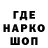 КЕТАМИН VHQ natsugghi