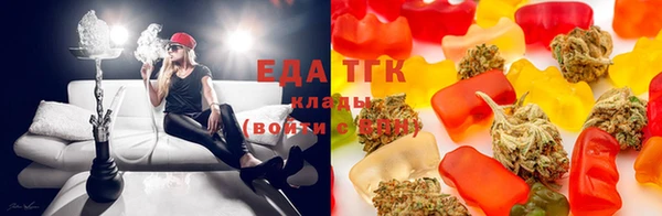 мефедрон Алексин
