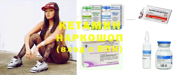 мефедрон VHQ Абдулино