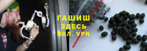 мефедрон VHQ Абдулино