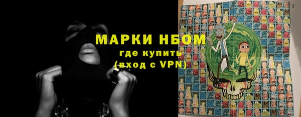трава Абаза