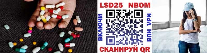 мега ТОР  Магадан  ЛСД экстази ecstasy  где купить наркоту 