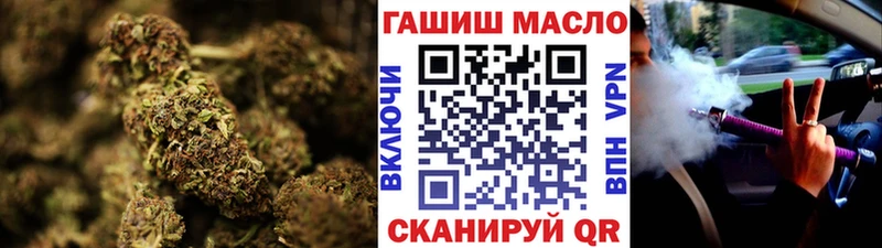 KRAKEN сайт  Магадан  ТГК концентрат 